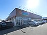 周辺：GENKY（ゲンキー） 駒場店（777m）