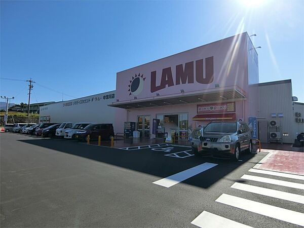 画像18:LAMU ラ・ムー中津川店（1052m）