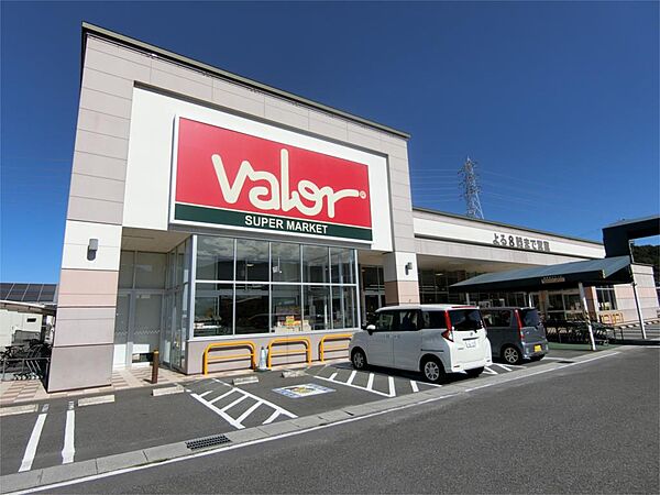 グリシーヌ A ｜岐阜県中津川市茄子川(賃貸アパート3LDK・2階・72.62㎡)の写真 その24