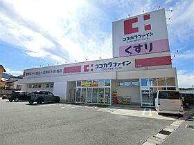 ペンギンズマンション  ｜ 岐阜県中津川市手賀野（賃貸マンション1K・2階・30.00㎡） その7