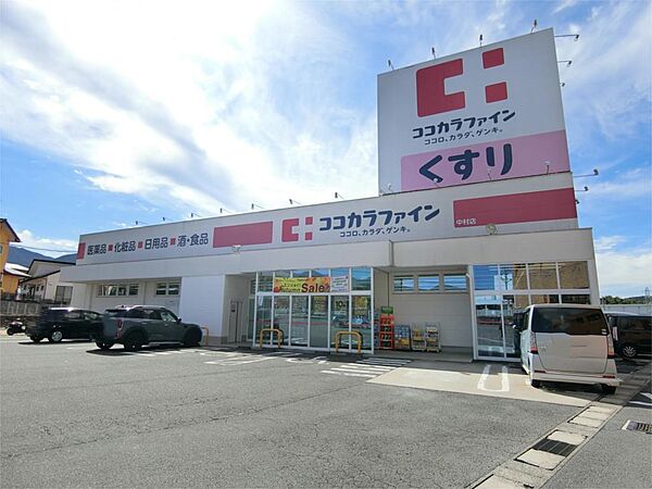 グローリアスM・T・K ｜岐阜県中津川市中津川(賃貸マンション2LDK・1階・49.50㎡)の写真 その20