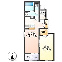 ヴィラ　クラール  ｜ 岐阜県中津川市中津川（賃貸アパート1LDK・1階・50.14㎡） その2