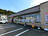 周辺：セブンイレブン 中津川駅前店（1931m）