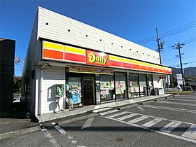 レクサス共栄D  ｜ 岐阜県中津川市駒場（賃貸アパート1LDK・1階・42.80㎡） その20