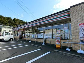 REVE  ｜ 岐阜県中津川市太田町３丁目（賃貸マンション2K・5階・29.25㎡） その20