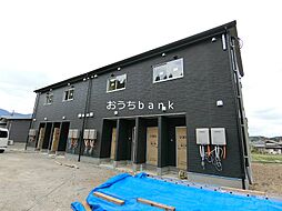 🉐敷金礼金0円！🉐カノッサ茄子川