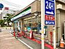 周辺：【コンビニエンスストア】ファミリーマート　福岡城南区役所前店まで282ｍ