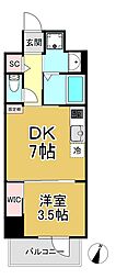 国香通4丁目新築マンション 8階/802