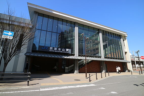 摂津本山駅[J...