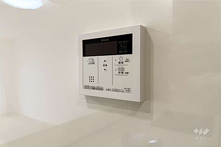 給湯器スイッチです。［2026年7月11日撮影］
