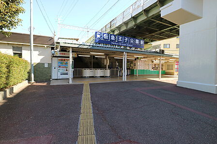王子公園駅