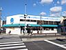 周辺：いかり(御影店)の外観