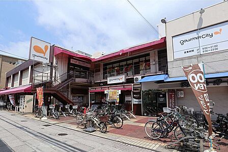 ダイエーグルメシティ(本山店)の外観