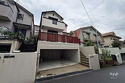 神戸市東灘区森北町7丁目 一戸建て