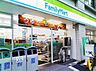 周辺：【コンビニエンスストア】ファミリーマート六義園店まで94ｍ