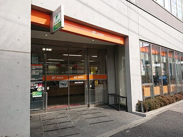 画像27:【郵便局】熊野前郵便局まで313ｍ