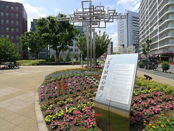画像7:【公園】王子駅前公園(三角公園)まで537ｍ