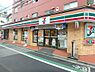 周辺：【コンビニエンスストア】セブンイレブン 荒川西尾久7丁目店まで225ｍ