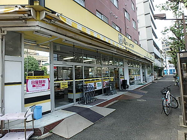 画像20:【スーパー】肉のハナマサ 小石川店まで258ｍ