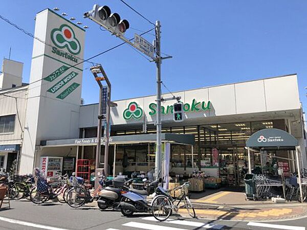 画像20:【スーパー】三徳志村店まで221ｍ