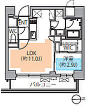 レスピール蓮根 408 ｜ 東京都板橋区坂下2丁目（賃貸マンション1LDK・4階・35.67㎡） その2