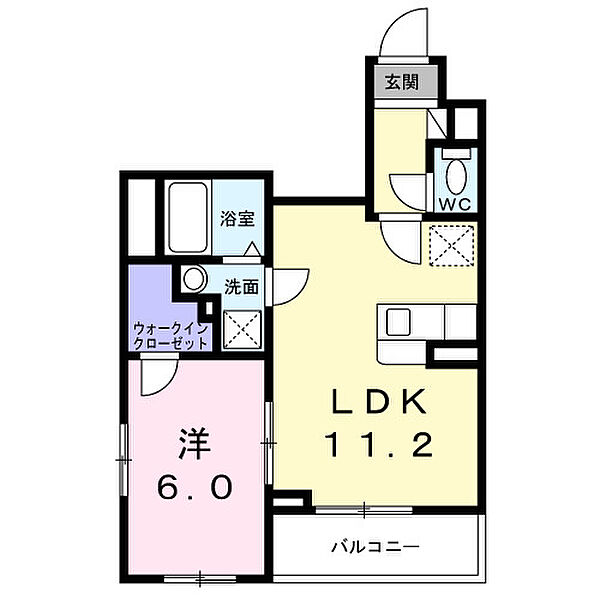 東京都板橋区蓮根1丁目(賃貸マンション1LDK・3階・41.04㎡)の写真 その2