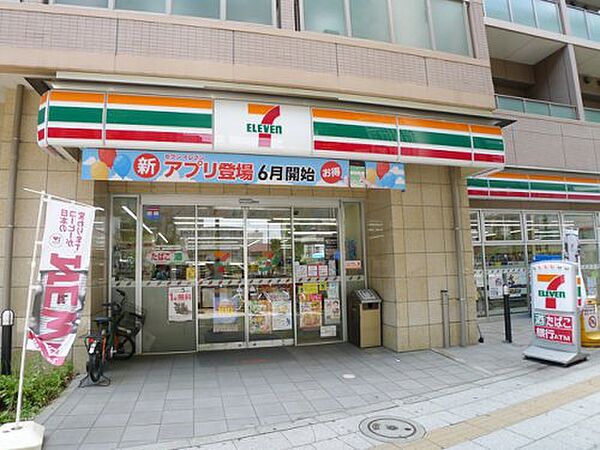 スパシエベルタ板橋本町 101｜東京都板橋区宮本町(賃貸マンション1DK・1階・25.37㎡)の写真 その4