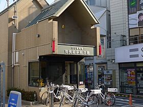 東京都豊島区長崎3丁目（賃貸マンション1LDK・4階・40.23㎡） その12