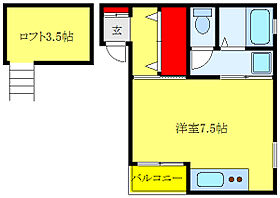 ルフェールK1 202 ｜ 東京都荒川区町屋2丁目（賃貸アパート1R・2階・24.83㎡） その2