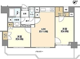 藤和シティホームズ御茶の水 9階 ｜ 東京都千代田区外神田2丁目（賃貸マンション2LDK・9階・55.58㎡） その2