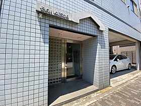 それいゆ志むら 202 ｜ 東京都荒川区町屋4丁目6-11（賃貸マンション1DK・2階・27.60㎡） その27