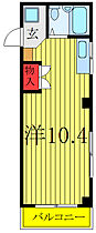 ハイムオーキス 205 ｜ 東京都北区赤羽北2丁目（賃貸マンション1R・2階・20.00㎡） その2