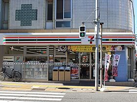 コーポカジロ 302 ｜ 東京都荒川区西尾久3丁目（賃貸マンション1DK・3階・31.90㎡） その6