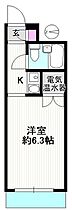 ライオンズマンション文京第三 205 ｜ 東京都文京区白山5丁目24-6（賃貸マンション1K・2階・19.52㎡） その2