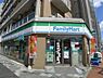 周辺：【コンビニエンスストア】ファミリーマート 赤羽駅南店まで181ｍ