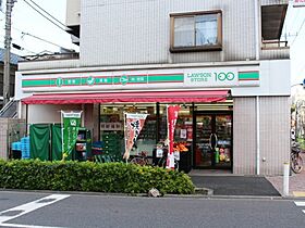 誠心パレス赤羽 105 ｜ 東京都北区志茂1丁目（賃貸アパート1K・1階・16.20㎡） その7