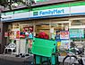 周辺：【コンビニエンスストア】ファミリーマート 文京小石川一丁目店まで266ｍ