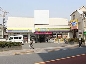 サンクレール荒川ブランガーデン 905 ｜ 東京都荒川区荒川1丁目35-1（賃貸マンション1LDK・9階・53.55㎡） その11