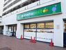 周辺：【スーパー】maruetsu(マルエツ) プチ 上中里店まで638ｍ