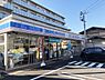 周辺：【コンビニエンスストア】ローソン 板橋東坂下一丁目店まで194ｍ