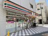 周辺：【コンビニエンスストア】セブンイレブン 板橋2丁目店まで149ｍ