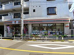 【コンビニエンスストア】セブンイレブン 北区西ヶ原4丁目店まで171ｍ
