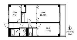 東急東横線 田園調布駅 徒歩3分の賃貸マンション 3階2LDKの間取り