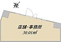 シティタワー武蔵小山1階39.6万円