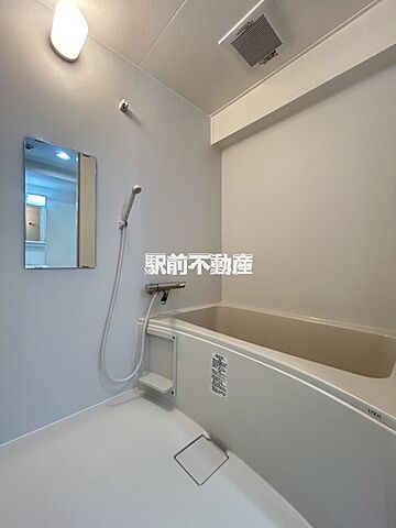 浴室 シティマンション久留米II 3階/301