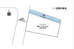 筑後市大字上北島土地