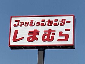 ヴェル　ドゥーラ　II 102 ｜ 徳島県名西郡石井町高川原字高川原（賃貸アパート1R・1階・32.90㎡） その17