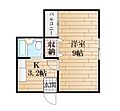 アルカディア4階2.0万円