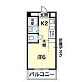 アルバトロス3階2.5万円