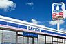 周辺：ローソン石井町白鳥店 2622m